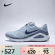 耐克（NIKE）男子舒適百搭防滑耐磨低幫復古跑鞋緩震科技輕盈透氣運動(dòng)跑步鞋 HJ1102-401 42.5