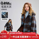 ASK JUNIOR兒童外套25冬季中大童學(xué)院風(fēng)連帽外套女童格紋撞色毛呢大衣