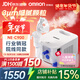 歐姆龍（OMRON）醫用霧化器兒童嬰兒家用老人壓縮霧化機醫院同款C900贈健康問(wèn)診卡