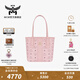MCM【情人節禮物】  LIZ迷你輕霧粉手提包購物袋子母包女包托特包 輕霧粉 迷你
