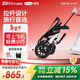 可孚手動(dòng)輪椅車(chē)可登機輕便折疊老人便攜旅行優(yōu)選帶拉桿SYIV50-DH01406