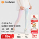 moodytiger女童運動(dòng)褲涼感防曬兒童褲子夏季透氣速干緊身褲瑜伽褲|小云朵Air 戈梅拉之光 160 cm