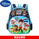 迪士尼（Disney）幼兒園兒童書(shū)包輕便護脊書(shū)包學(xué)前班小書(shū)包卡通動(dòng)漫雙肩 小號深藍汪汪隊+禮品