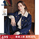 Navigare意大利小帆船女士毛領(lǐng)牛仔夾克2025秋冬新款熱芯暖絨翻領(lǐng)保暖外套 夜色藍 L