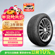NEXEN耐克森 輪胎 225/55R18 102V GTX原配濰柴U70D
