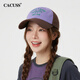 CACUSS撞色鴨舌帽子女春季新款字母刺繡棒球帽美式復古遮陽(yáng)顯臉小 青紫