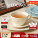 Wedgwood【新年禮物】歡愉假日咖啡杯碟陶瓷茶杯碟高顏值杯碟情侶杯 歡愉假日象牙白杯碟1個(gè)200ml