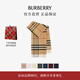 博柏利（BURBERRY）【禮物】圍巾男女 格紋羊絨圍巾 典藏米色