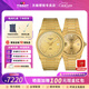 天梭（TISSOT）【咨詢(xún)有禮】PRX超級玩家系列情侶表男表女表石英鋼帶瑞士手表 酷颯金鋼帶石英情侶對表
