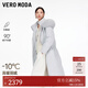VEROMODA羽絨服季新款90白鵝絨狐貍毛領(lǐng)羽絨服325412008 圣天藍色 S