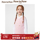 PawinPaw卡通小熊童裝25年春夏新款女童針織馬甲背心學(xué)院風(fēng) Pink粉紅色/25 150