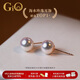 GiO珠寶 Akoya海水珍珠耳釘18K金耳飾女送老婆送女友生日禮物