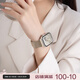 EAEA品牌原裝適用蘋(píng)果手表表帶iWatch10金屬applewatchs11女款s9磁吸ultra2高級感s8智能s7新款se3腕帶 官款（香檳金） 適用42mm表盤(pán)【新品10/11代iwatch】