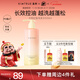 KIMTRUE且初太陽(yáng)紅梨洗發(fā)水500ml 控油蓬松養護頭皮煥亮發(fā)絲持久留香禮物
