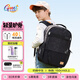 Gmt for kids初高中生書(shū)包小學(xué)生大容量背包中學(xué)生護脊減負雙肩包5-6年級男黑