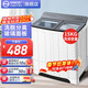 揚子中國揚子集團洗衣機 半自動(dòng)大容量30KG家用雙桶雙缸洗衣機脫水雙筒 22.5升級玻璃蓋【洗15KG+ 脫7.5KG】 雙缸