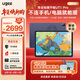 友基（UGEE）UT1 Pro專(zhuān)業(yè)繪畫(huà)平板 美術(shù)生畫(huà)畫(huà)專(zhuān)用平板數位板繪畫(huà)屏手繪板電子插畫(huà)師觸控繪圖屏繪畫(huà)板 【不連電腦/手機 就能畫(huà)】旗艦升級UT1 Pro