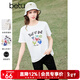 百圖betu女裝春夏新款T恤彩色涂鴉印花圓領(lǐng)正肩短袖T恤女2403T27 白色 M