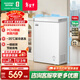 容聲100升冷柜單溫頂開(kāi)門(mén)電冰柜一級能效節能低噪家用小型母嬰冰箱冷凍柜國家補貼 BD/BC-100E10HNLAJ 珍珠白 100L