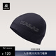 凱樂(lè )石（KAILAS） 抓絨貼頭帽 KF2536501 煙熏紫黑 均碼