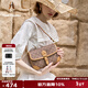 暇步士（Hush Puppies）包包女包奢侈品牌女士單肩包時(shí)尚印花大容量潮流斜挎包情人節禮物 卡其色HA-131234202