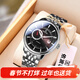 依波（EBOHR）男士手表自動(dòng)機械表鋼帶男表休閑手表男腕表國表新年情人節送禮物