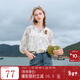 三彩2025夏季新款雪紡印花小衫系帶七分袖寬松襯衫吊帶兩件套M 米白色花卉 M 160/84A