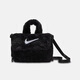 耐克（NIKE）耐克NIKE女童毛絨斜挎包 旅行包運動(dòng)包毛絨包 FZ1329-010黑白均碼