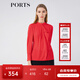 PORTS寶姿春季女裝印花長(cháng)袖襯衫LM8B106KWT013 火焰紅 XS (2)