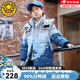 G.duck小黃鴨兒童羽絨服2025新款男童中大童冬季中長(cháng)款男孩迷彩潮過(guò)年服 灰藍色 150 建議身高150CM左右