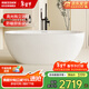 浪鯨（SSWW）亞克力獨立式浴缸一體成型超薄親膚深泡保溫家用浴缸SKAK0480-170