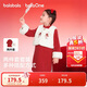 巴拉巴拉童裝兒童套裝女童2025新款春裝新中式兩件套甜美保暖拜年衣服錦鯉