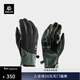 KAILAS凱樂(lè )石 戶(hù)外男款馭風(fēng)防風(fēng)保暖手套 KM2504101 黑色/澗松綠 L