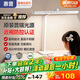 惠普臺燈護眼學(xué)習學(xué)生專(zhuān)用臺燈觸控調光長(cháng)條臥室宿舍書(shū)桌讀寫(xiě)燈天使光