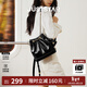歐時(shí)納（JUST STAR）雙肩包女款2025年新款輕奢通勤旅游雙肩背包學(xué)生書(shū)包情人節禮物女