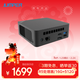 中柏（Jumper）銳龍R5/16G+512G迷你電腦主機商用辦公家用機頂盒路由器臺式電腦游戲主機DIY組裝機mini主機