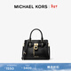 MICHAEL KORS【新年情人節禮物】邁克高仕 MK Hamilton 女士小號斜挎包手提包 黑色 001 NS