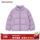 PawinPaw【三防親子款】卡通小熊童裝冬男女童柔軟羽絨服 Purple紫色/75（成人款） 170 cm