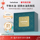 Lululun進(jìn)口駐顏水油平衡調理面膜32片裝抗皺緊致抗衰老彈潤肌膚日本