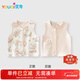 優(yōu)奇嬰兒衣服男女寶寶春秋馬甲嬰幼兒早秋四季款兩面穿背心上衣小坎肩