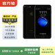 Apple iPhone 7 Plus 蘋(píng)果7plus 二手手機 二手蘋(píng)果手機國行優(yōu)惠券補貼 亮黑色 128G白條6期免息0首付