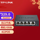普聯(lián)（TP-LINK）TL-R470GP-AC PoE供電· 支持AP管理一體化企業(yè)級小尺寸路由器 千兆端口 4口POE供電
