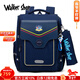 Walker Shop輕奢新款小學(xué)生書(shū)包1到6年級護脊減負男女孩背包英倫風(fēng)舒適雙肩包 藏藍色大號【推薦2-6年級】 默認尺寸