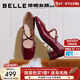百麗（Belle）氣質(zhì)小方頭牛皮瑪麗珍鞋女2026春新質(zhì)感高跟單鞋BR515AQ6 酒紅色 37 (235mm)