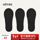 ubras隱形無(wú)痕襪子女船襪女防滑不掉跟短襪薄款透氣3/5雙 黑色 3雙 均碼