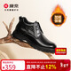康奈（kangnai）男棉鞋加絨保暖冬季男靴25年新品商務(wù)正裝棉靴頭層牛皮鞋 黑色 39