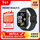 小米（MI）REDMI Watch 6  澎湃OS 3 心率血氧監測 藍牙通話(huà) 紅米手表6 智能手表 小米汽車(chē) REDMI Watch 6 典雅黑