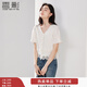 香影法式刺繡鏤空襯衫女2025夏新款白色v領(lǐng)時(shí)尚花邊短袖上衣襯衣 米白 L 165/88A/110-125斤