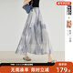 對白輕盈垂感印花百褶半身裙女夏2025新款氣質(zhì)絕美度假風(fēng)A字長(cháng)裙 云霧灰 M