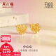 周六福（ZLF）新年禮物  黃金耳飾女款足金無(wú)極金愛(ài)心編織金線(xiàn)耳釘小心心 計價(jià) 1.81g